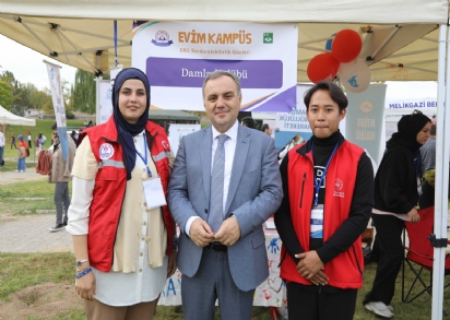 Evim Kampüs 23 , ERÜ Sürdürülebilirlik Günleri