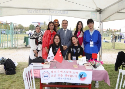 Evim Kampüs 23 , ERÜ Sürdürülebilirlik Günleri