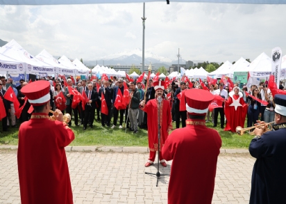 Evim Kampüs'26 Sıfır Atık Festivali